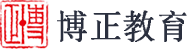 博正学院logo